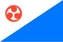 Flagge der Insel Jeju-do