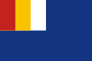 Bandiera del governo militare mongolo (1936-1937) e del governo autonomo unito mongolo (1937-1939)
