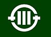 Flag of Namegawa