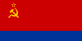 Bandera de la RSS de Azerbaiyán