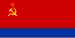 Flag of the Azerbaijan Soviet Socialist Republic.svg