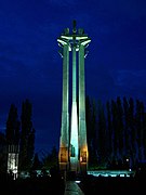 Monument of Fallen Shipyards Workers 1970 (1500 meters)