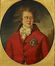 George IV (1762-1830) quand prince de Galles