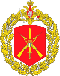 emblem