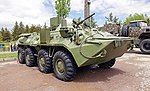 Miniatura BTR-80