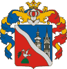 Coat of arms of Deszk Деска