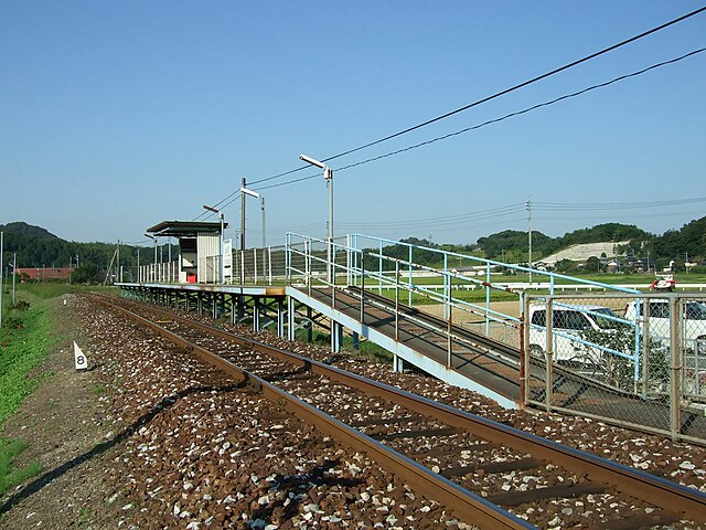 640px-Heiseichikuho_Shintoyotsu_Station01.jpg