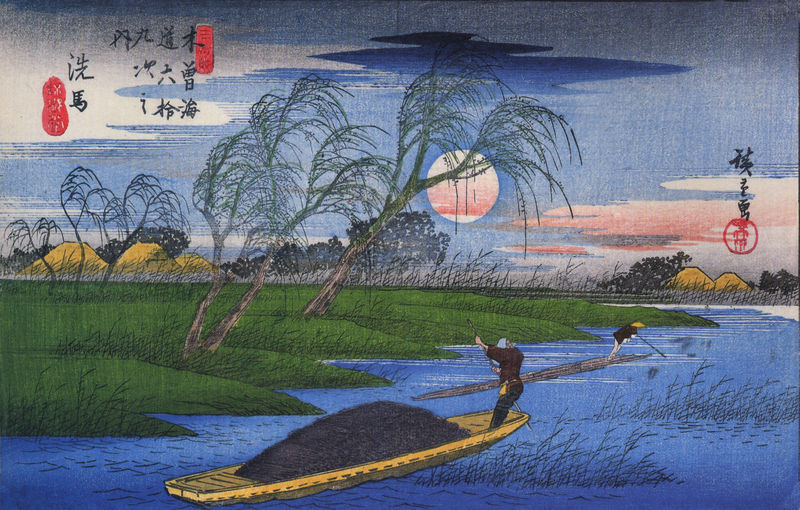 File:Hiroshige Men poling boats past a bank with willows.jpg