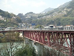 Ikeda Ohashi Köprüsü