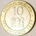 10 शिलिंग का सिक्का