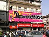 Kala Ghoda Mumbai