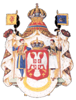 Coat of Arms