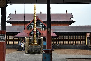 Porte Est, Temple principal de Vishnu à Kaviyoor. Toit : plaques de cuivre, XVIe siècle ?
