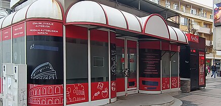 Туристичко-информативни киоск у центру Ниша