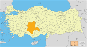 ترکی صوبے میں قونیہ کا محل وقوع