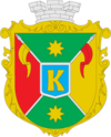 Kotelva