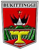 Lambang Kota Bukittinggi