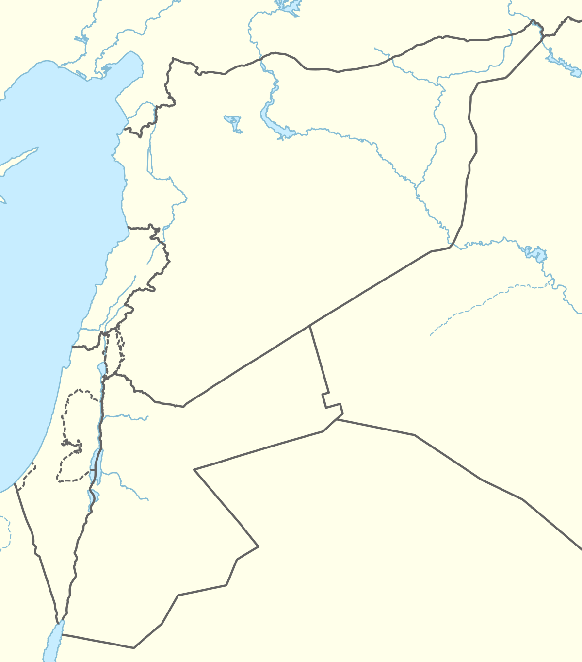 Lokaliteter i Levanten (Levanten)