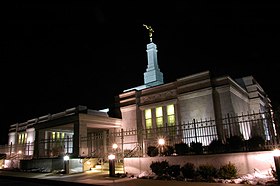 Image illustrative de l’article Temple mormon de Louisville