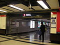 尖沙咀站和尖東站為出站轉乘車站，乘客需經由人行地下道來往兩個車站，出站轉乘只限於使用「八達通」的乘客，而不適用於使用單程票的乘客。