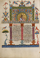 An Armenian Bible, 17th century, illuminated by Malnazar