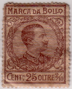 File:Marca da Bollo Cent. 25 oltre frazione volgare due decimi (vulgar fraction two tenth) Vittorio Emanuele III (revenue stamp Italian).TIF