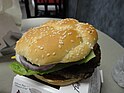 McDonald's Angus Deluxe hamburger.jpg