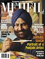 Mehfil Magazine January 2004 Cover Image