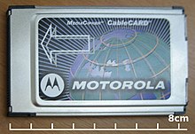 A Motorola CableCARD. Motorola CableCARD.jpg