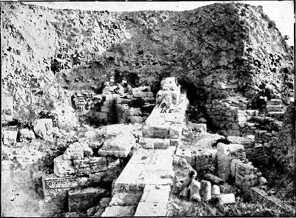 Fig 15. - South Gate and South Tower