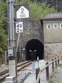 Южный портал Альбула-тоннеля