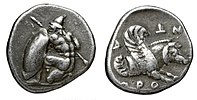 Νόμισμα της Κισθένης με γονατιστό οπλίτη με ασπίδα και δόρυ. Στην άλλη όψη πτερωτός κάπρος με επιγραφή ΟΡΟΝΤΑ. Π. 357-352 π.Χ.