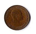1-Penny-Münze von Ghana 1958 - Vorderseite, Profil Kwame Nkrumah