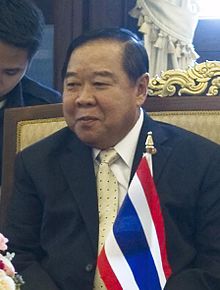 Prawit Wongsuwan Thailand's Minister of Defense.jpg