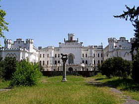 Image illustrative de l’article Château d'Oroszvár
