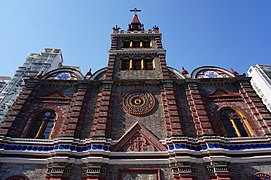 Tampak depan gereja