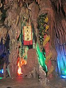 Seat of the Monkey King, Boyue Cave.