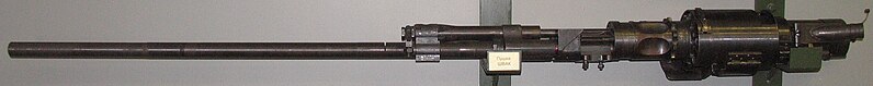 Файл:ShVAK cannon.jpg