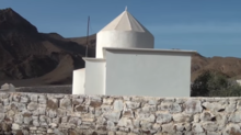 Sheikh Issa Tomb.png