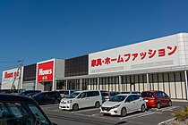 ホームズ 春日部店（春日部市下柳）