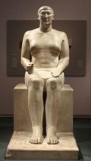 180px-Statue-of-Hemiun