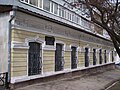 Facade wall of Mukhin's house, Feodosiya, Crimea.