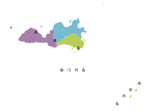Subdivisions of Nanao County.svg