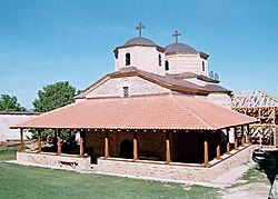 Слепченският манастир