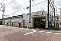 蒲田方面駅舎 （2021年8月29日）