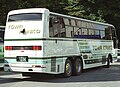 東和観光 エアロクィーンMW P-MU525TA改 リア(7/3)