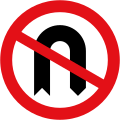 No U-turns