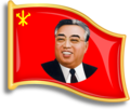 Antigua insignia de miembro del Partido del Trabajo de Corea