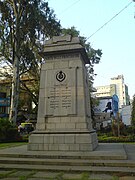 Photo: War Memorial at Brigade Road, Residency Road junction, Bangalore