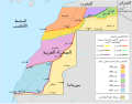 تصغير للنسخة بتاريخ 16:49، 4 مارس 2022